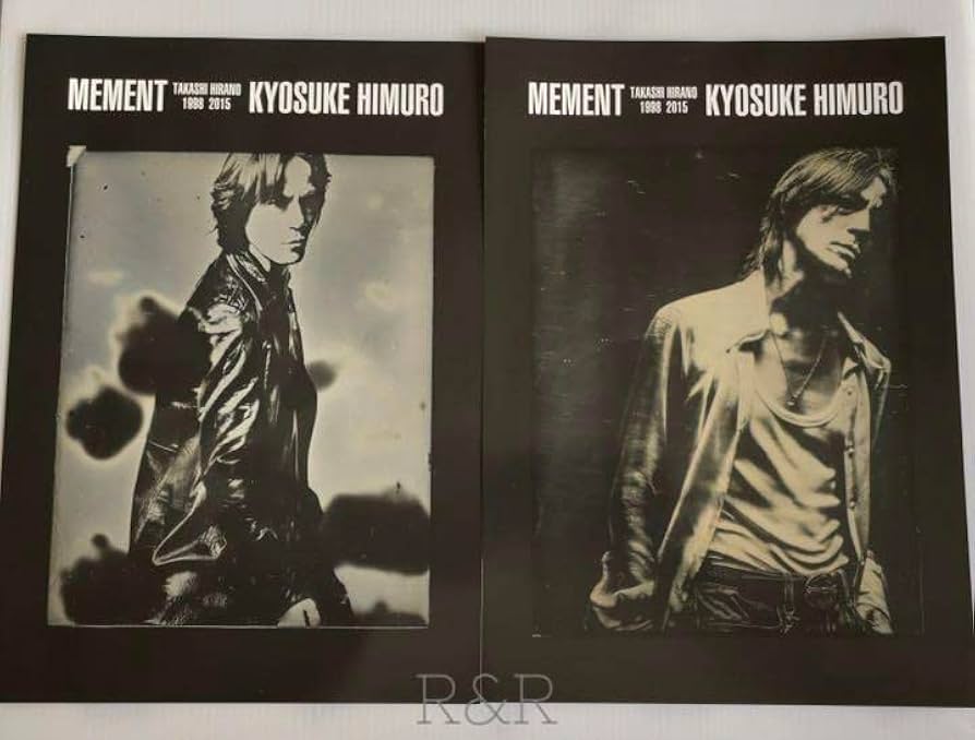 Amazon.co.jp: 氷室京介 MEMENT 写真集 地域限定フライヤー